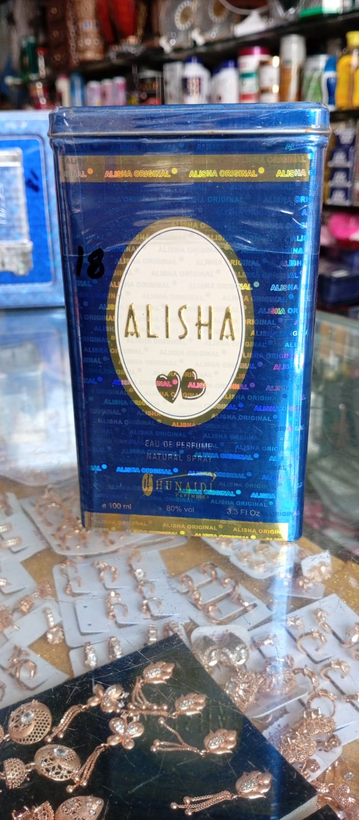 Alisha Gold And Blue long lasting perfume