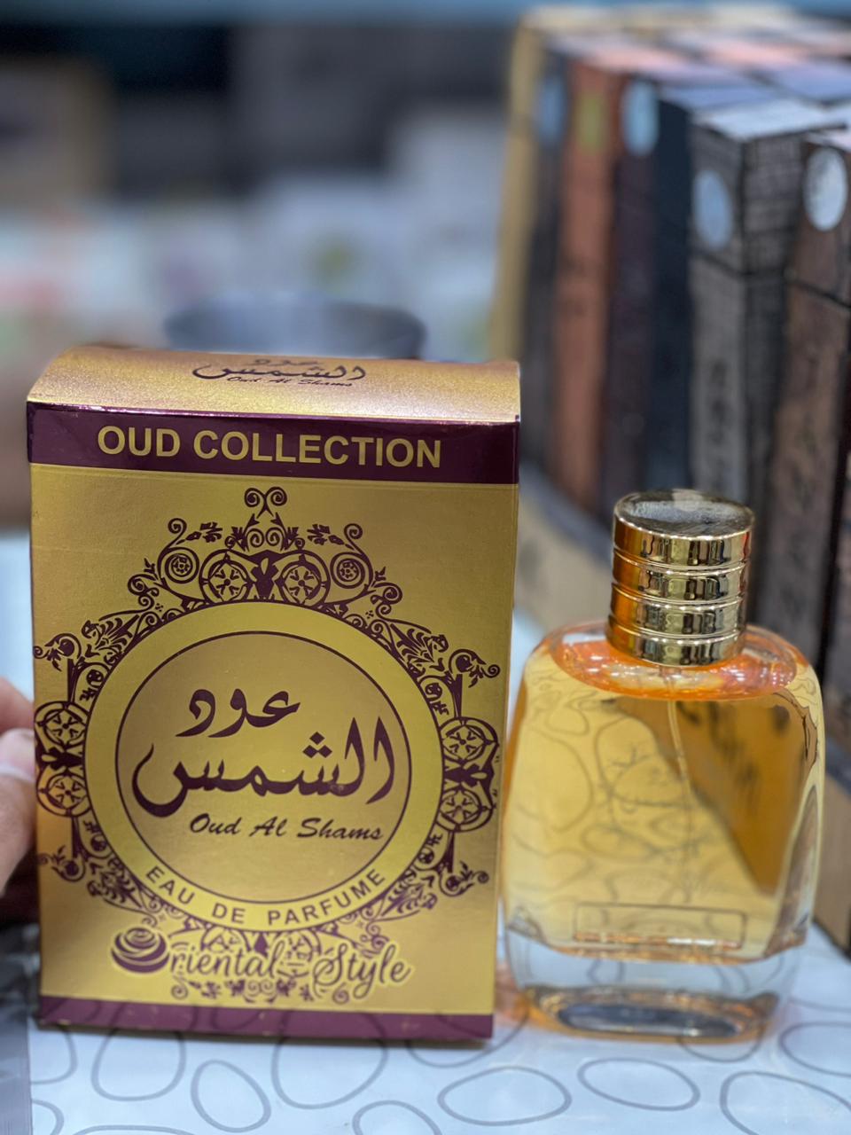 OUD ALshams Perfumes 100ml